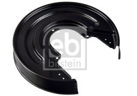 Cover plate, brake disc