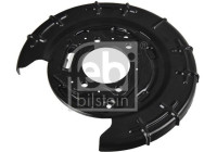 Cover plate, brake disc