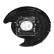 Cover plate, brake disc, Thumbnail 2