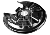 Cover plate, brake disc