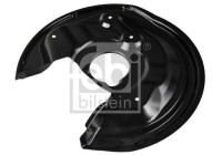 Cover plate, brake disc