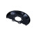 Cover plate, brake disc, Thumbnail 2