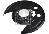 Cover plate, brake disc