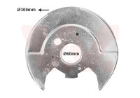 Cover plate, brake disc