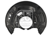 Cover plate, brake disc