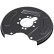 Cover plate, brake disc