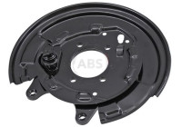 Cover plate, brake disc