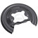 Cover plate, brake disc
