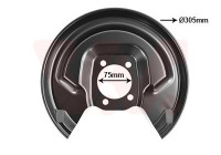 Cover plate, brake disc
