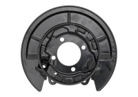 Cover plate, brake disc