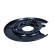 Cover plate, brake disc