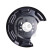 Cover plate, brake disc