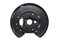 Cover plate, brake disc