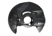 Cover plate, brake disc