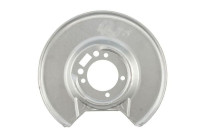 Cover plate, brake disc