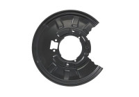 Cover plate, brake disc