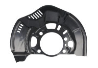 Cover plate, brake disc