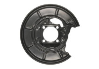 Cover plate, brake disc