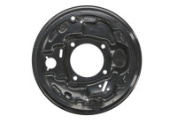 Cover plate, brake disc