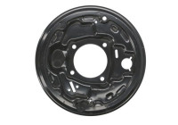 Cover plate, brake disc