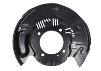 Cover plate, brake disc