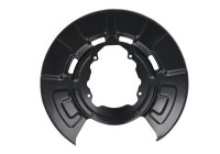 Cover plate, brake disc