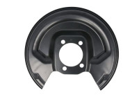Cover plate, brake disc