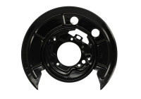 Cover plate, brake disc