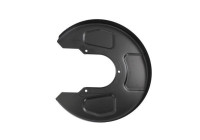 Cover plate, brake disc