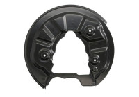 Cover plate, brake disc