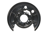 Cover plate, brake disc