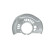 Cover plate, brake disc