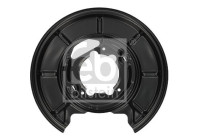 Cover plate, brake disc