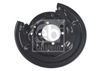 Cover plate, brake disc