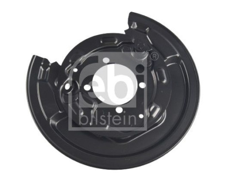 Cover plate, brake disc
