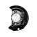Cover plate, brake disc