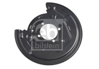 Cover plate, brake disc