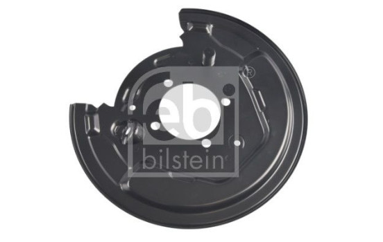 Cover plate, brake disc
