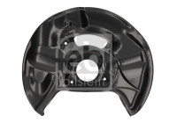 Cover plate, brake disc