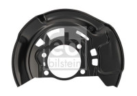 Cover plate, brake disc