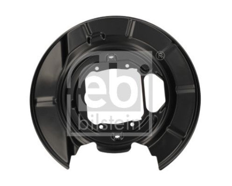 Cover plate, brake disc