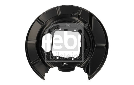 Cover plate, brake disc