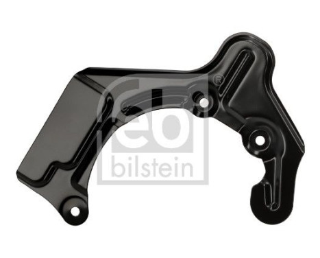 Cover plate, brake disc