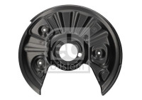 Cover plate, brake disc