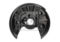 Cover plate, brake disc