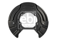 Cover plate, brake disc