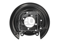 Cover plate, brake disc