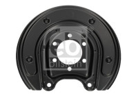 Cover plate, brake disc