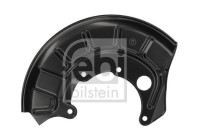 Cover plate, brake disc