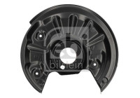 Cover plate, brake disc